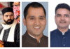 जिला पंचायत वार्ड रामा, तीन युवाओं की सीधी टक्कर। एक युवा के पक्ष में दिखे अधिक मतदाता।