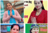 निर्णायक अनुसूचित जाति मतदाता : थपलियाल, राणा, चौहान आमने सामने। पढ़े यह रिपोर्ट।